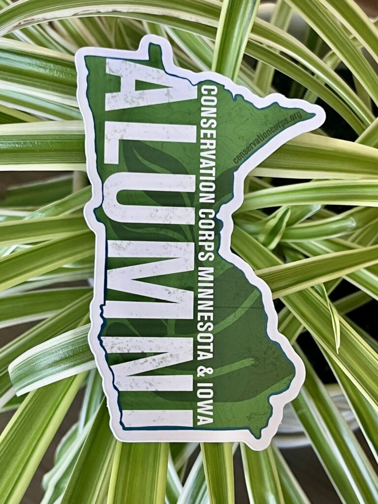 Alumni Sticker